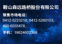 关于当前产品188bet下载手机版·(中国)官方网站的成功案例等相关图片